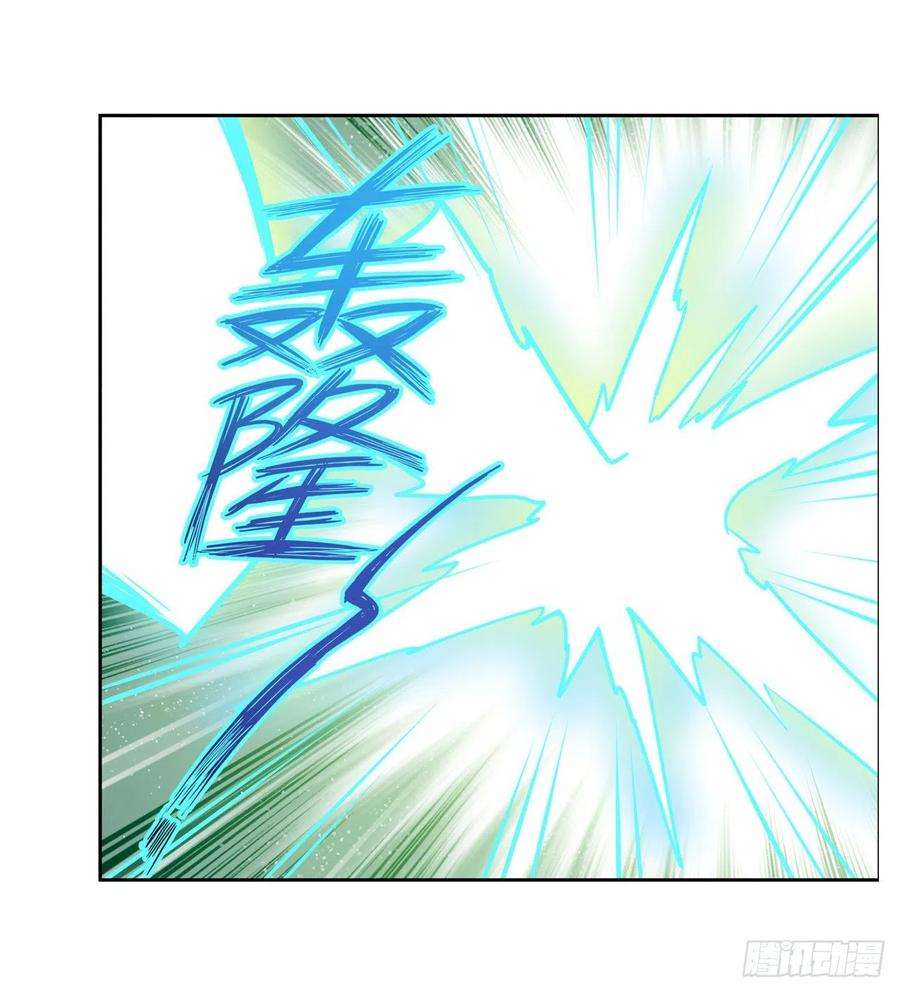 英雄再临（英雄？我早就不当了）拦路虎