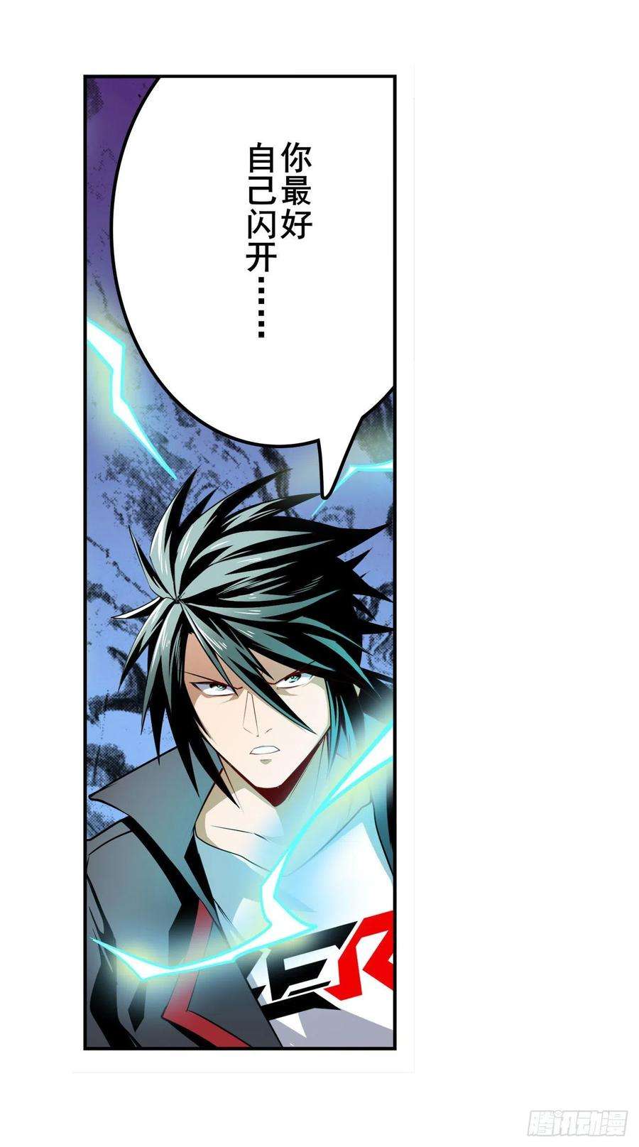 英雄再临（英雄？我早就不当了）拦路虎