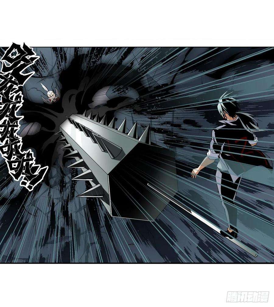 英雄再临（英雄？我早就不当了）这个死神看起来很好吃