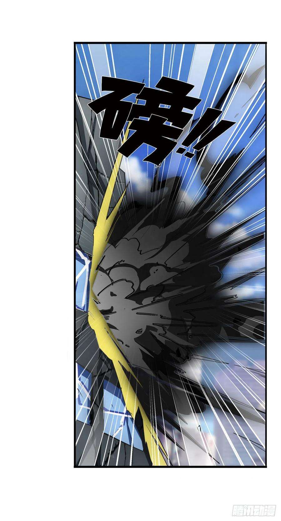 英雄再临（英雄？我早就不当了）这个死神看起来很好吃