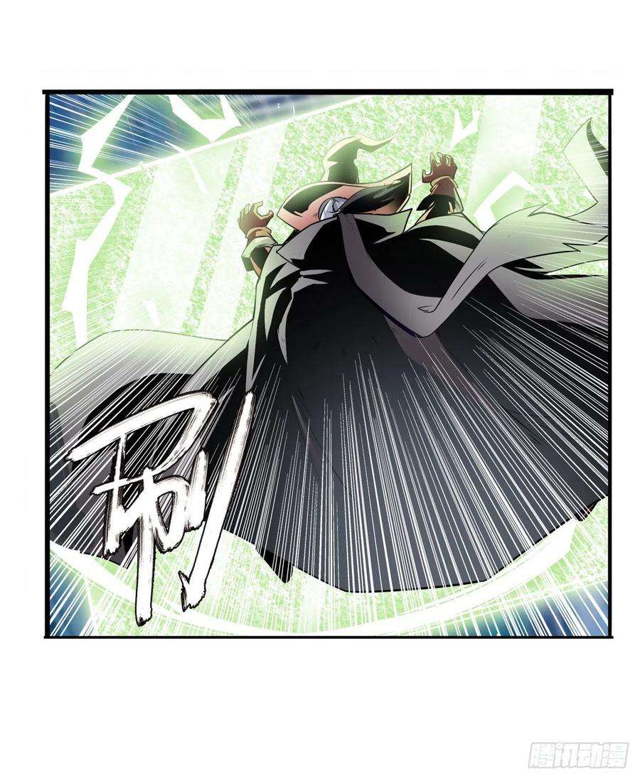 英雄再临（英雄？我早就不当了）这个死神看起来很好吃