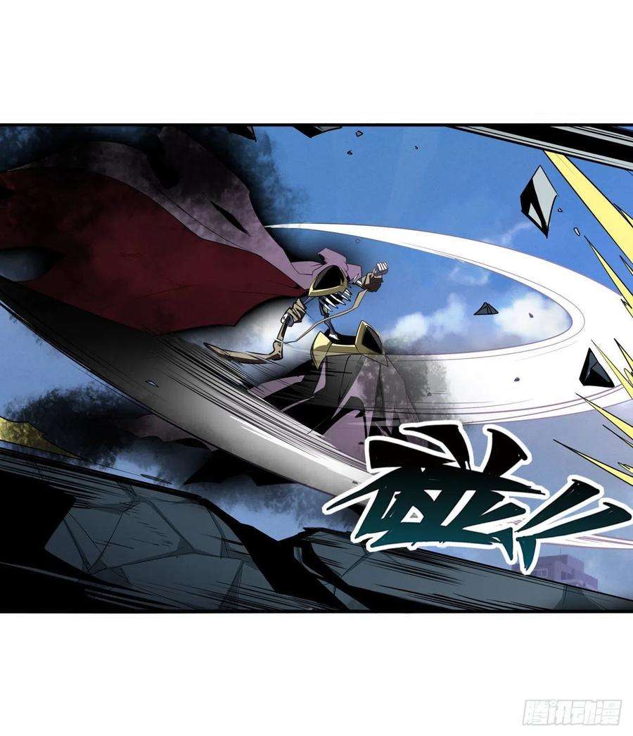 英雄再临（英雄？我早就不当了）这个死神看起来很好吃