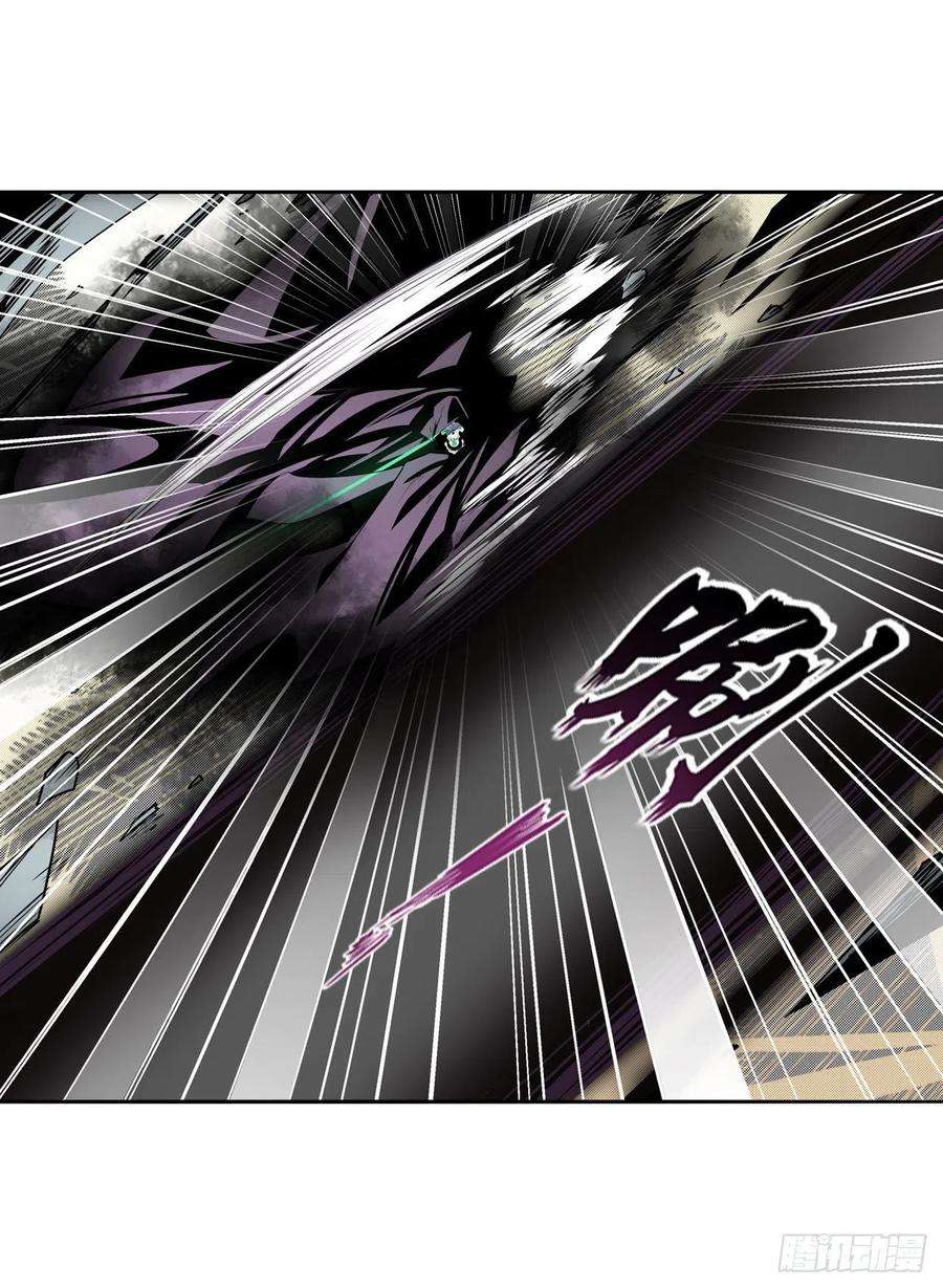 英雄再临（英雄？我早就不当了）这个死神看起来很好吃