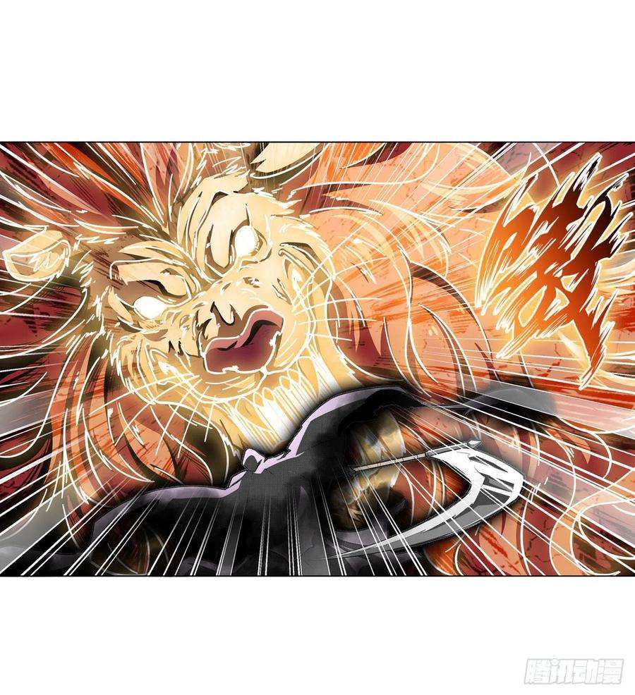 英雄再临（英雄？我早就不当了）这个死神看起来很好吃