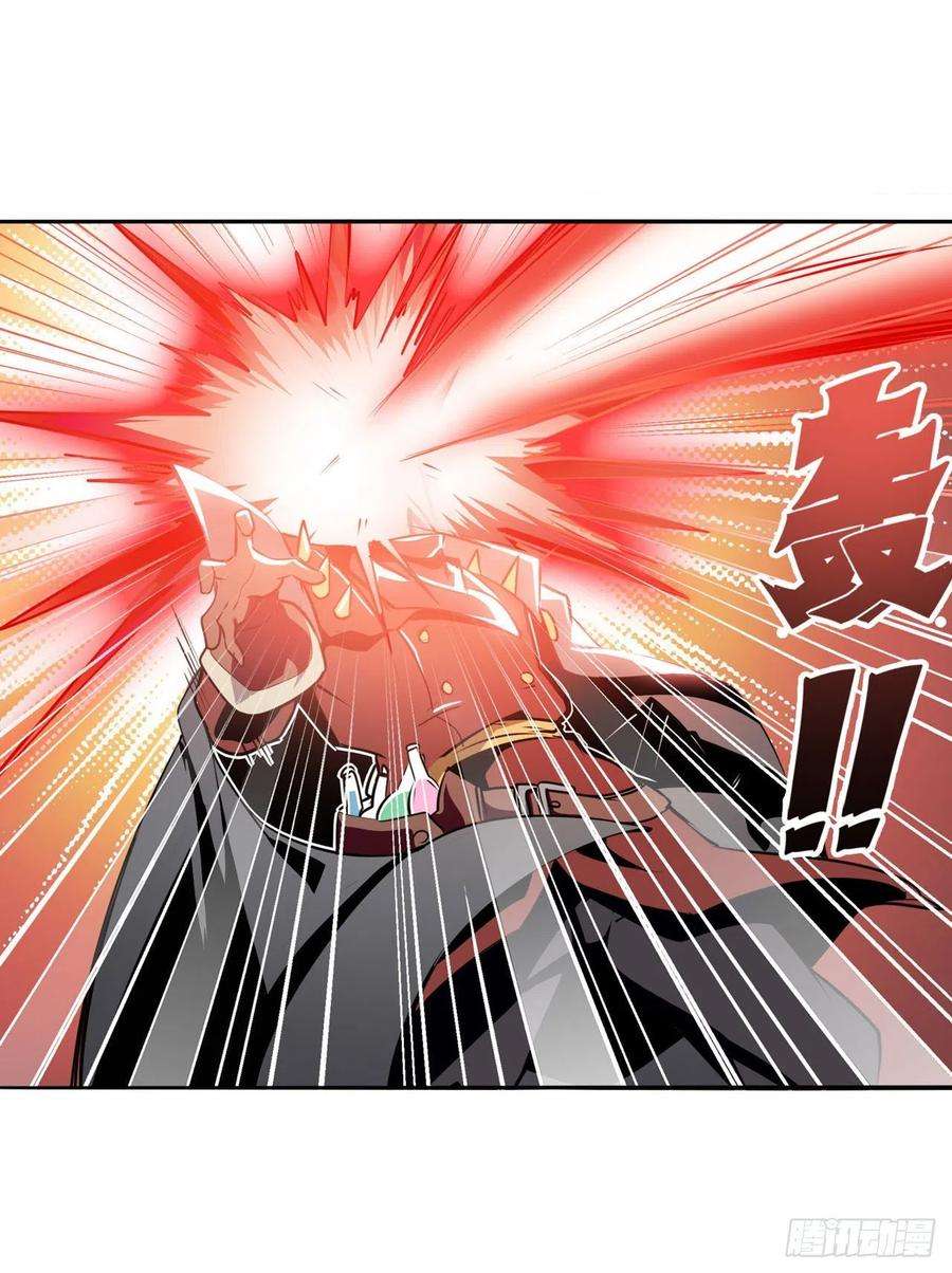 英雄再临（英雄？我早就不当了）这个死神看起来很好吃