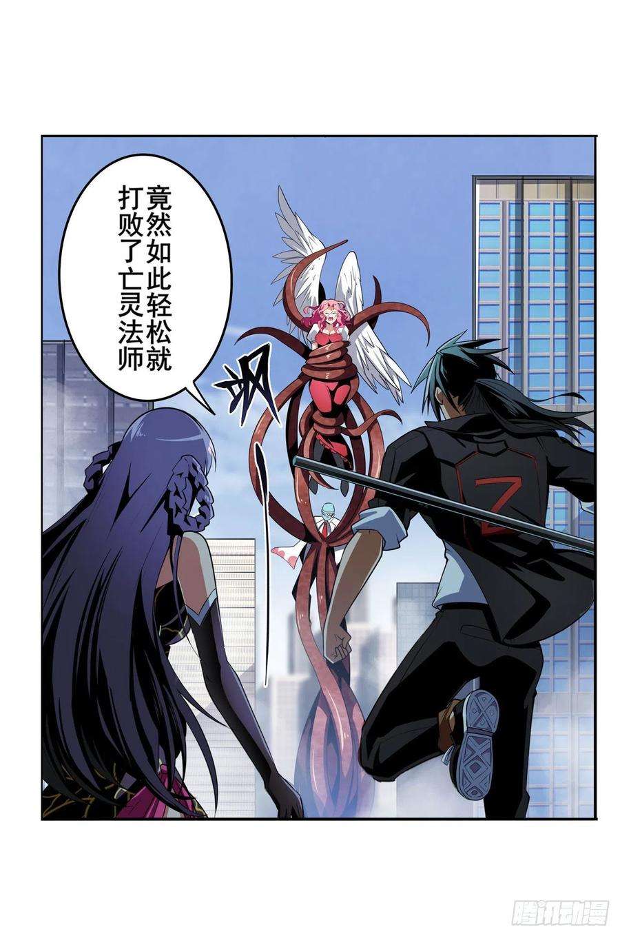 英雄再临（英雄？我早就不当了）这个死神看起来很好吃