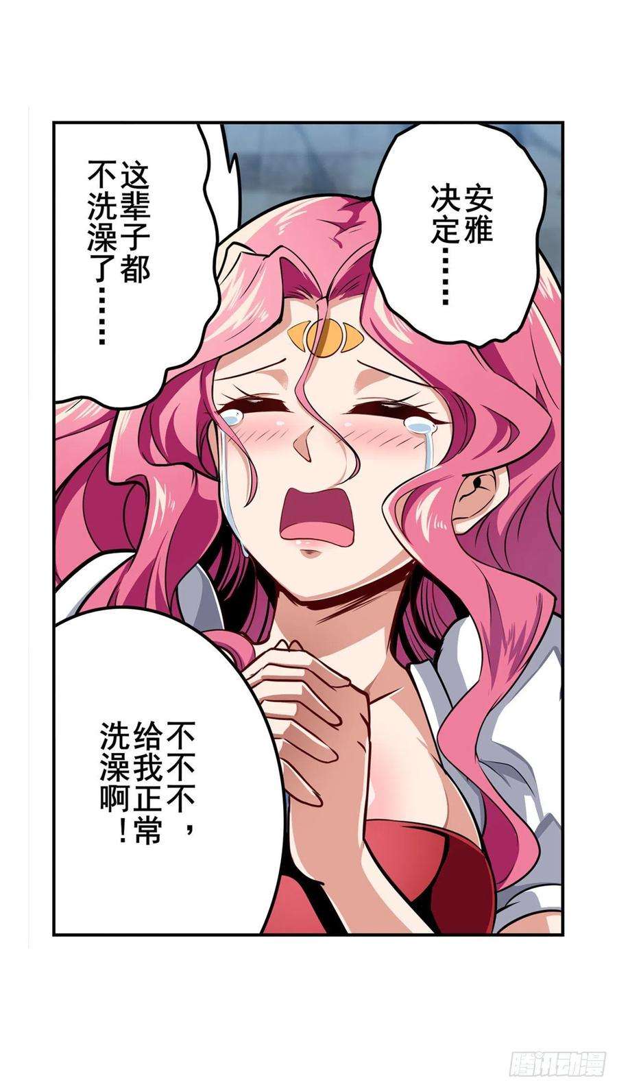 英雄再临（英雄？我早就不当了）劫哥不要啊