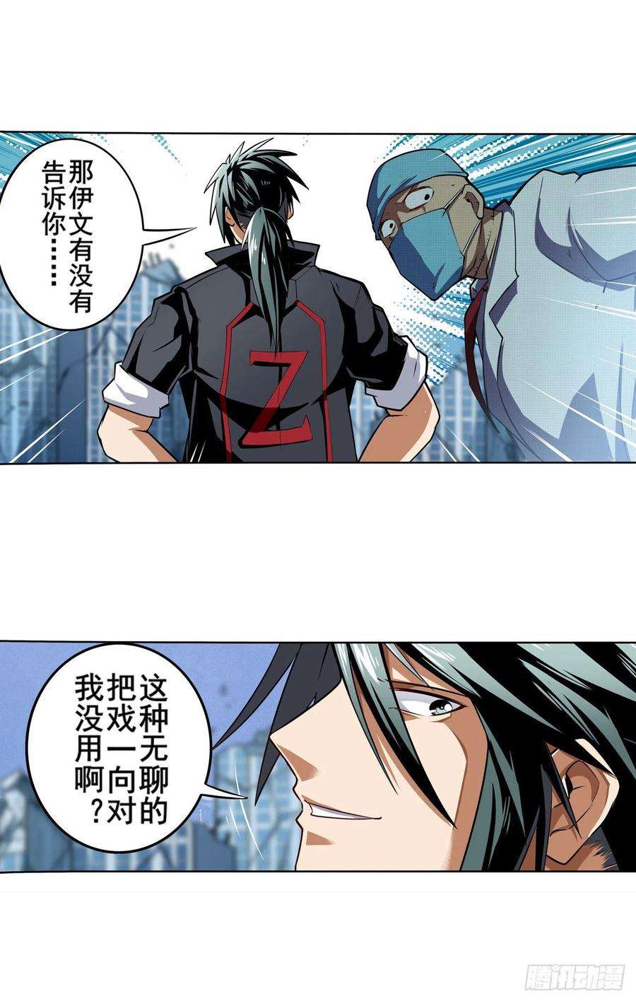 英雄再临（英雄？我早就不当了）劫哥不要啊