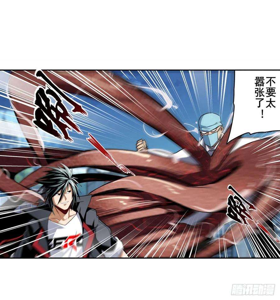 英雄再临（英雄？我早就不当了）劫哥不要啊