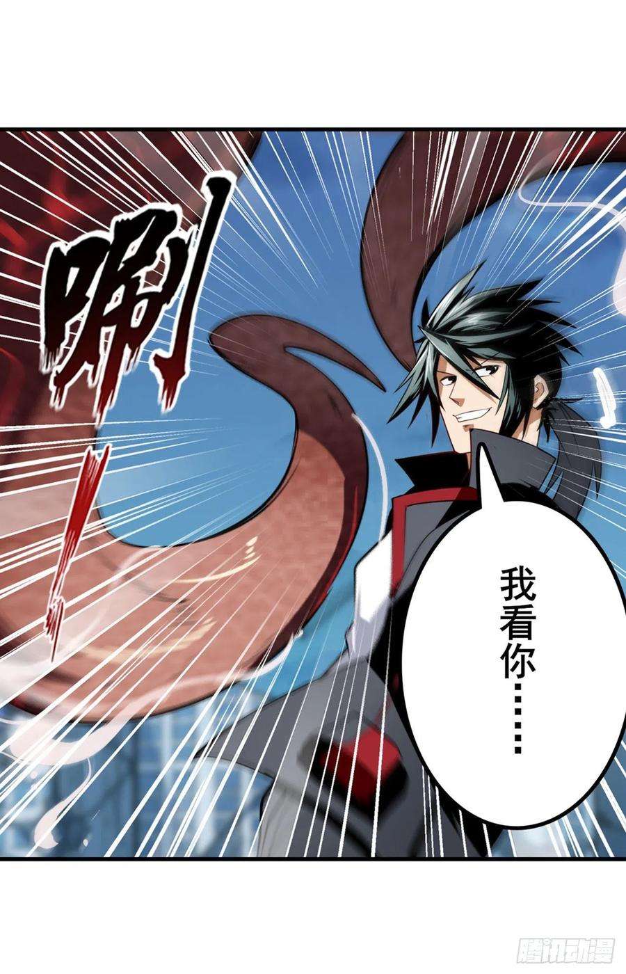 英雄再临（英雄？我早就不当了）劫哥不要啊