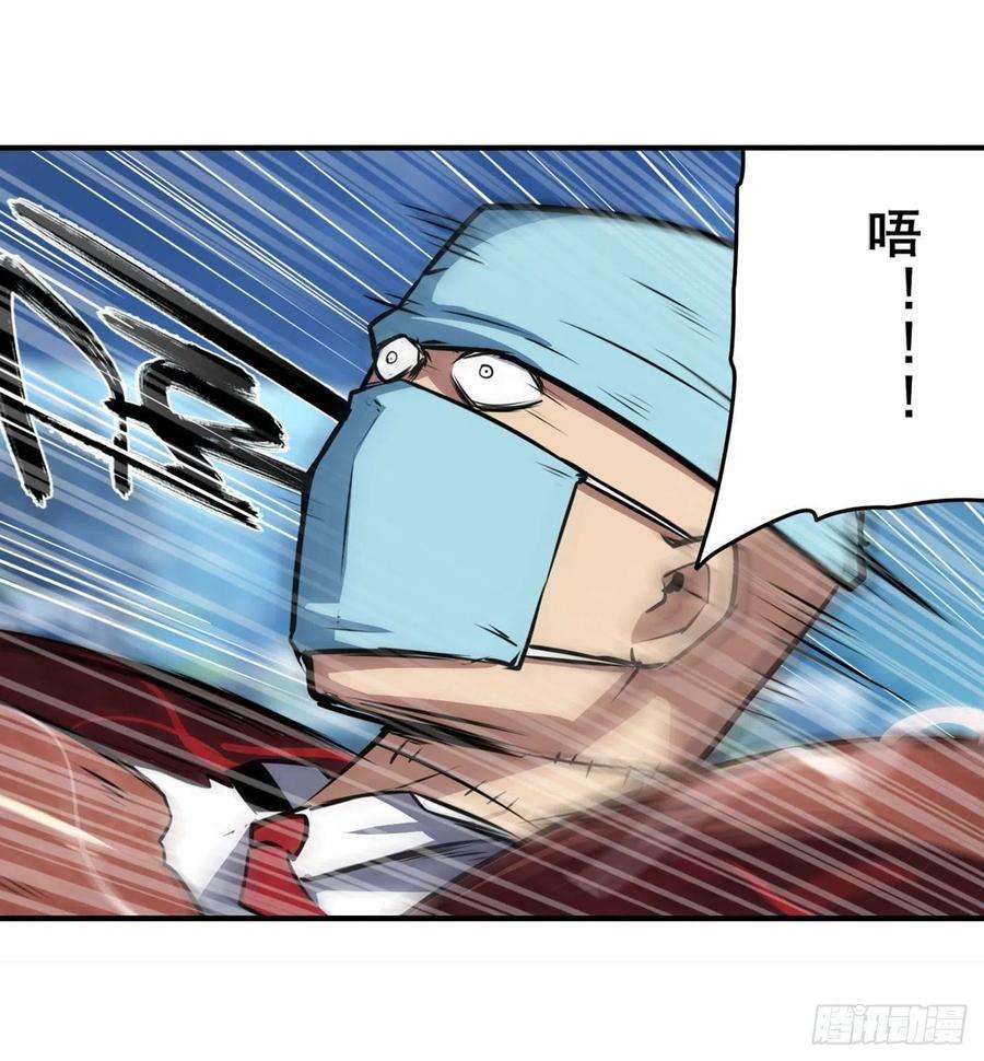 英雄再临（英雄？我早就不当了）劫哥不要啊