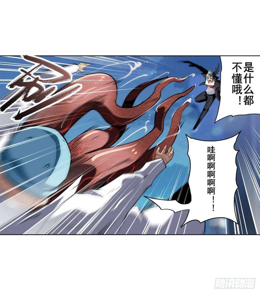 英雄再临（英雄？我早就不当了）劫哥不要啊