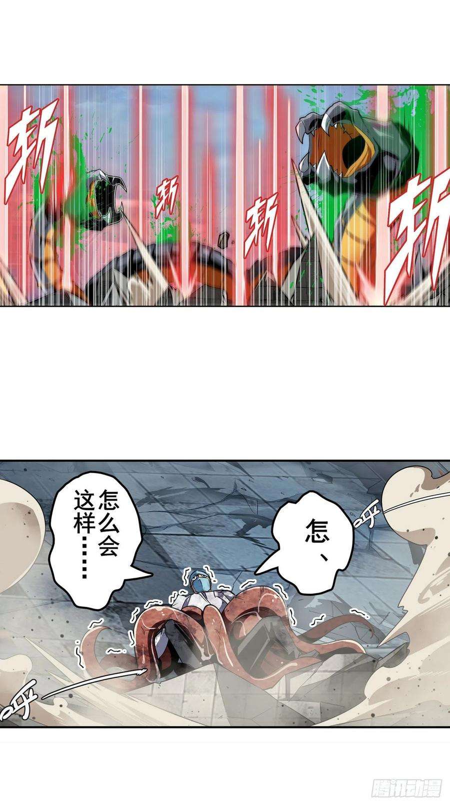 英雄再临（英雄？我早就不当了）劫哥不要啊