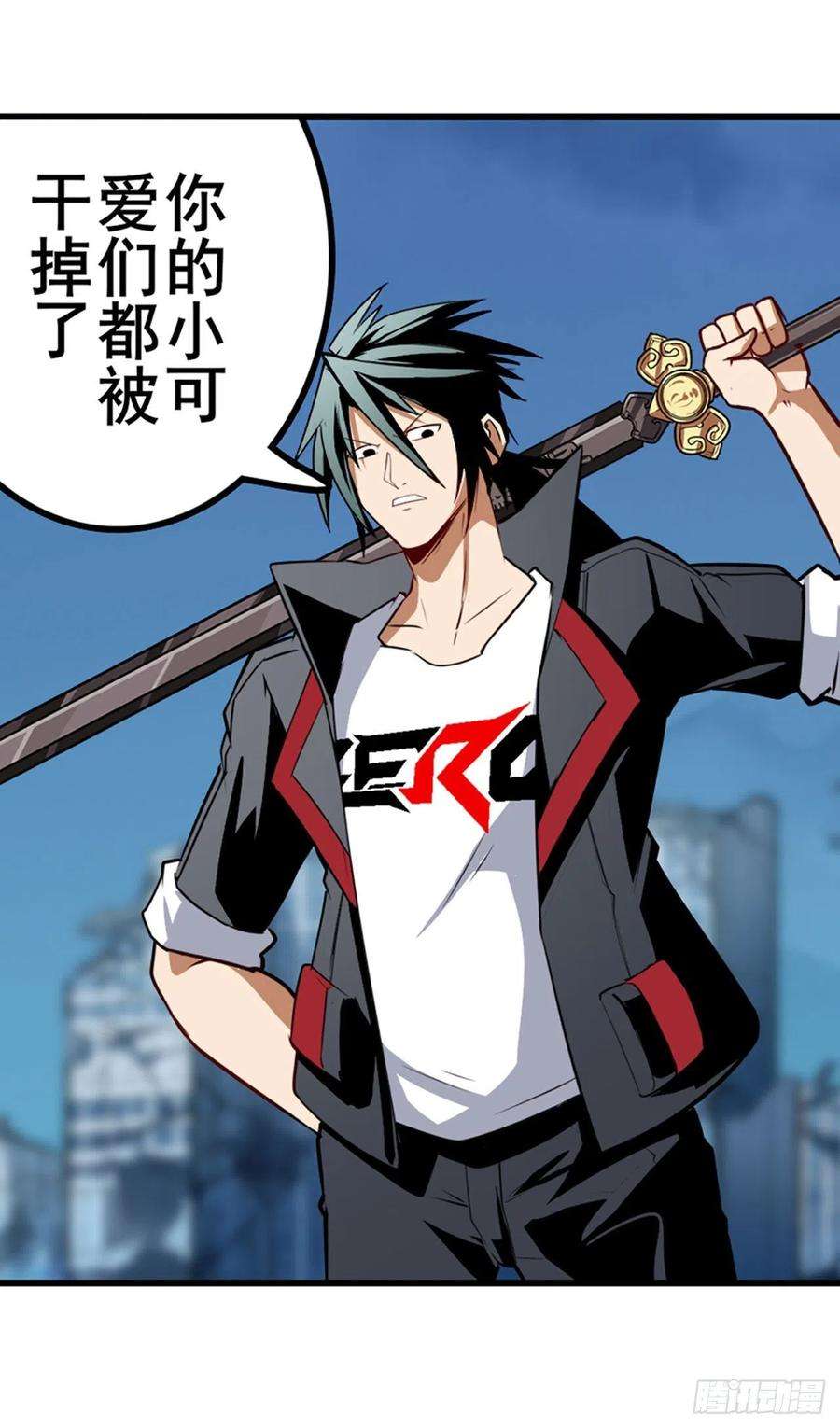 英雄再临（英雄？我早就不当了）劫哥不要啊