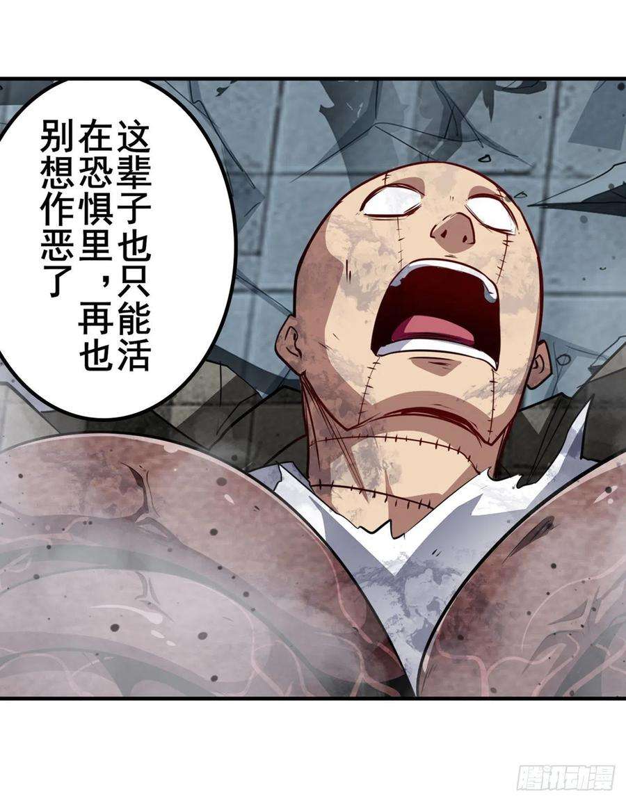 英雄再临（英雄？我早就不当了）劫哥不要啊