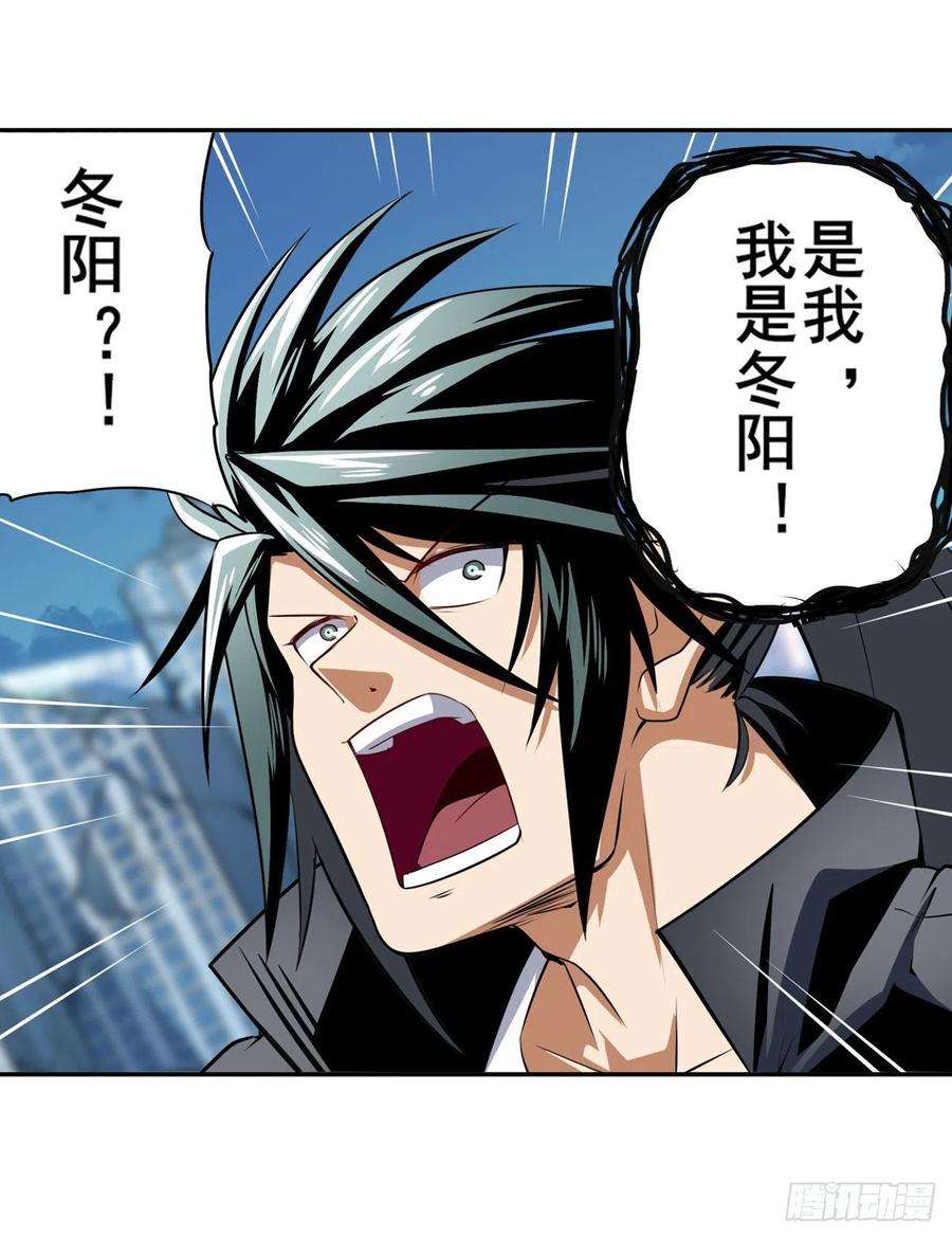 英雄再临（英雄？我早就不当了）劫哥不要啊