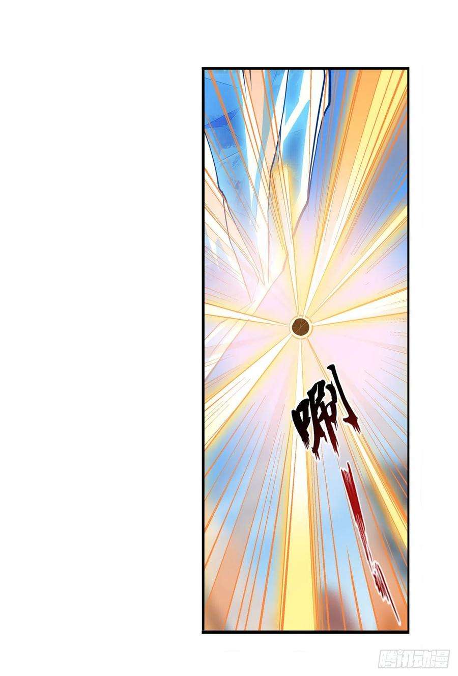 英雄再临（英雄？我早就不当了）杀手锏