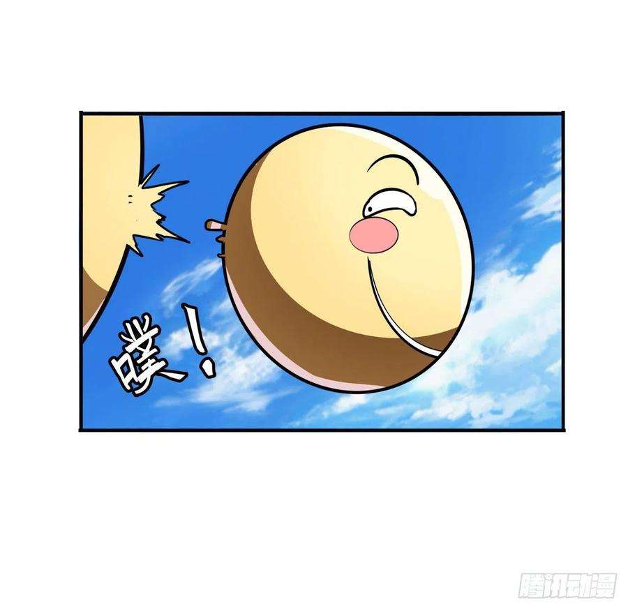 英雄再临（英雄？我早就不当了）杀手锏