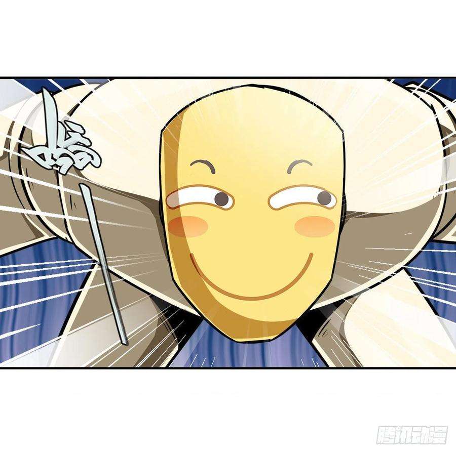 英雄再临（英雄？我早就不当了）杀手锏