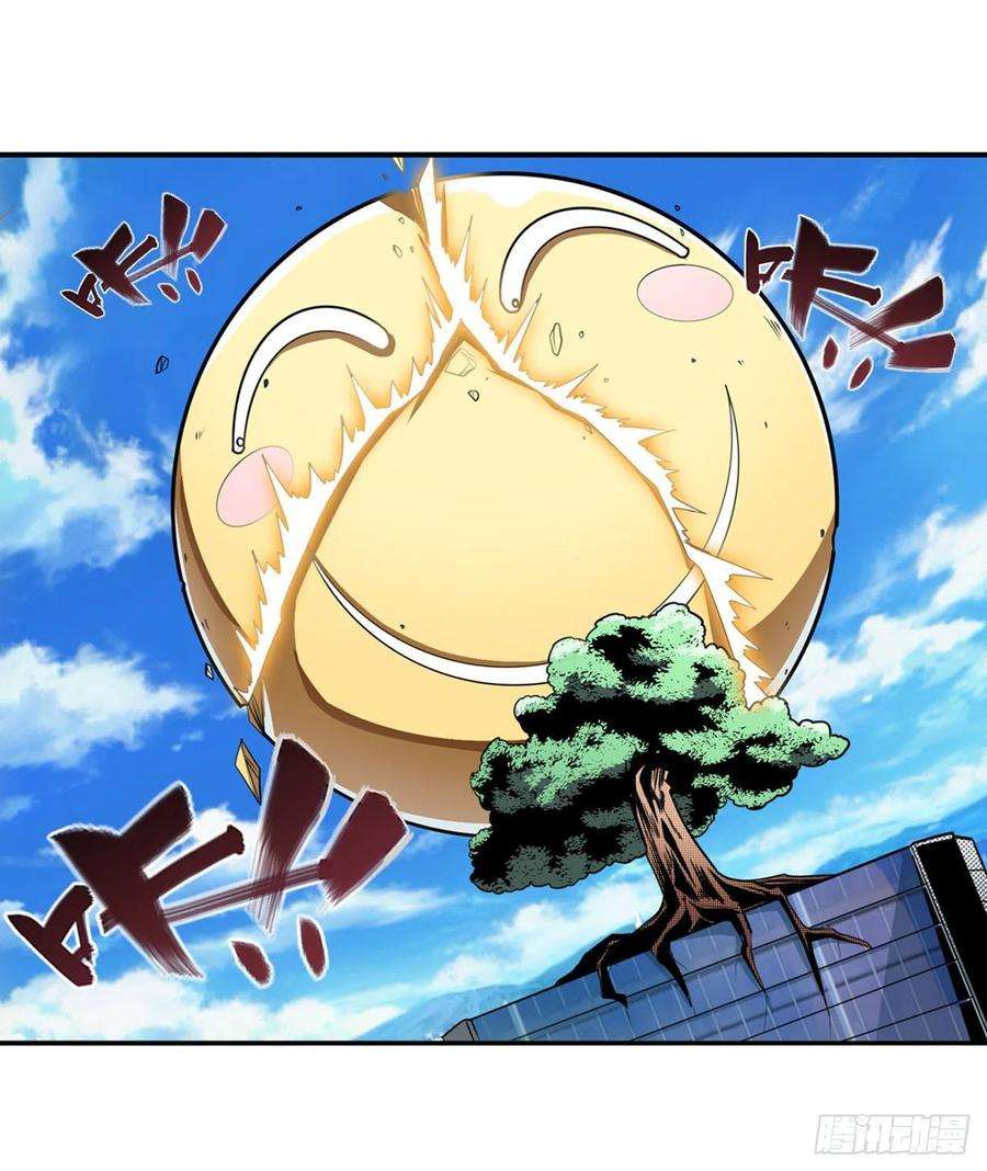 英雄再临（英雄？我早就不当了）傀儡附身