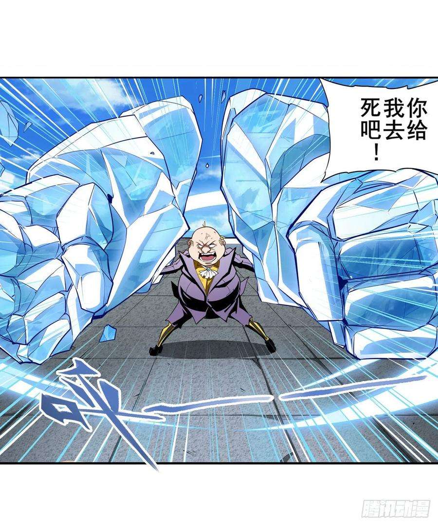 英雄再临（英雄？我早就不当了）傀儡附身