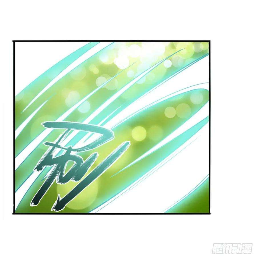 英雄再临（英雄？我早就不当了）傀儡附身