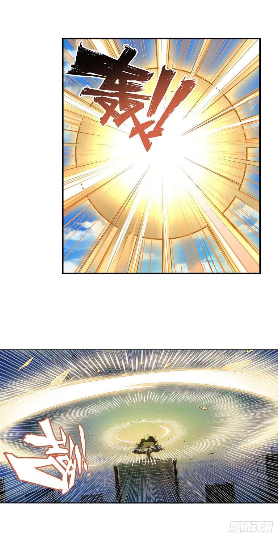 英雄再临（英雄？我早就不当了）傀儡附身