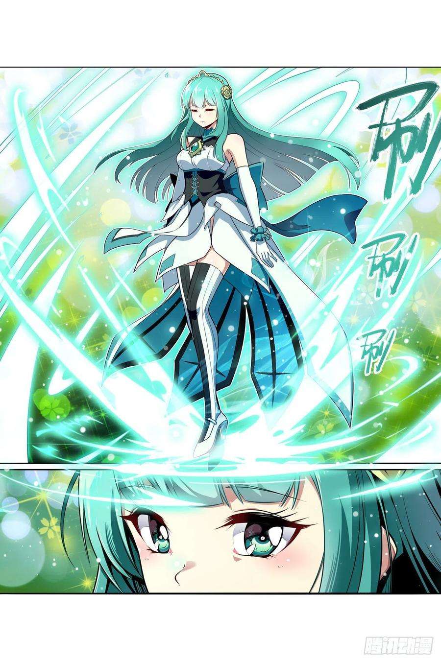 英雄再临（英雄？我早就不当了）傀儡附身