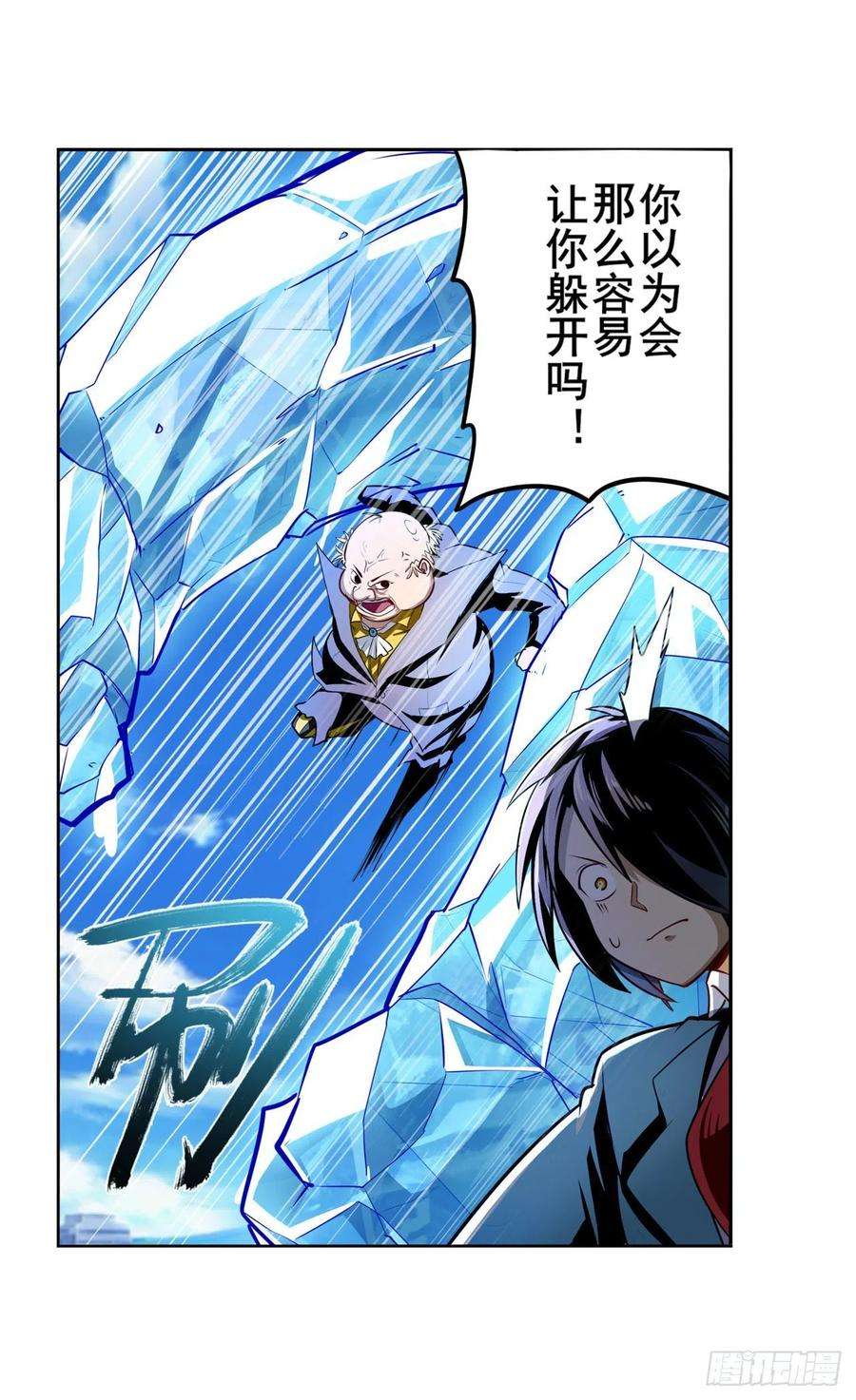 英雄再临（英雄？我早就不当了）傀儡附身