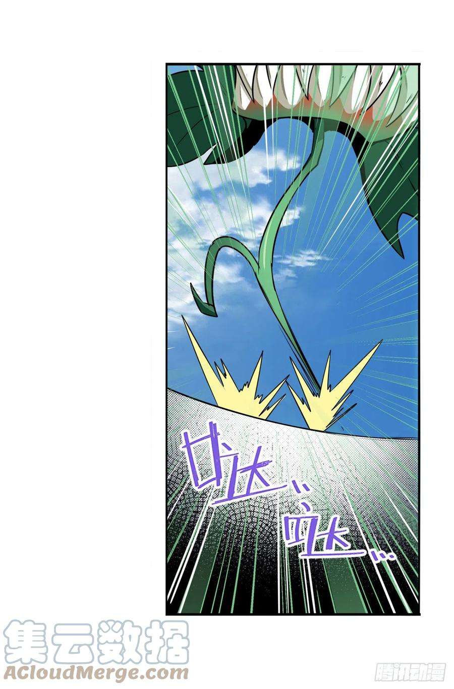 英雄再临（英雄？我早就不当了）傀儡附身