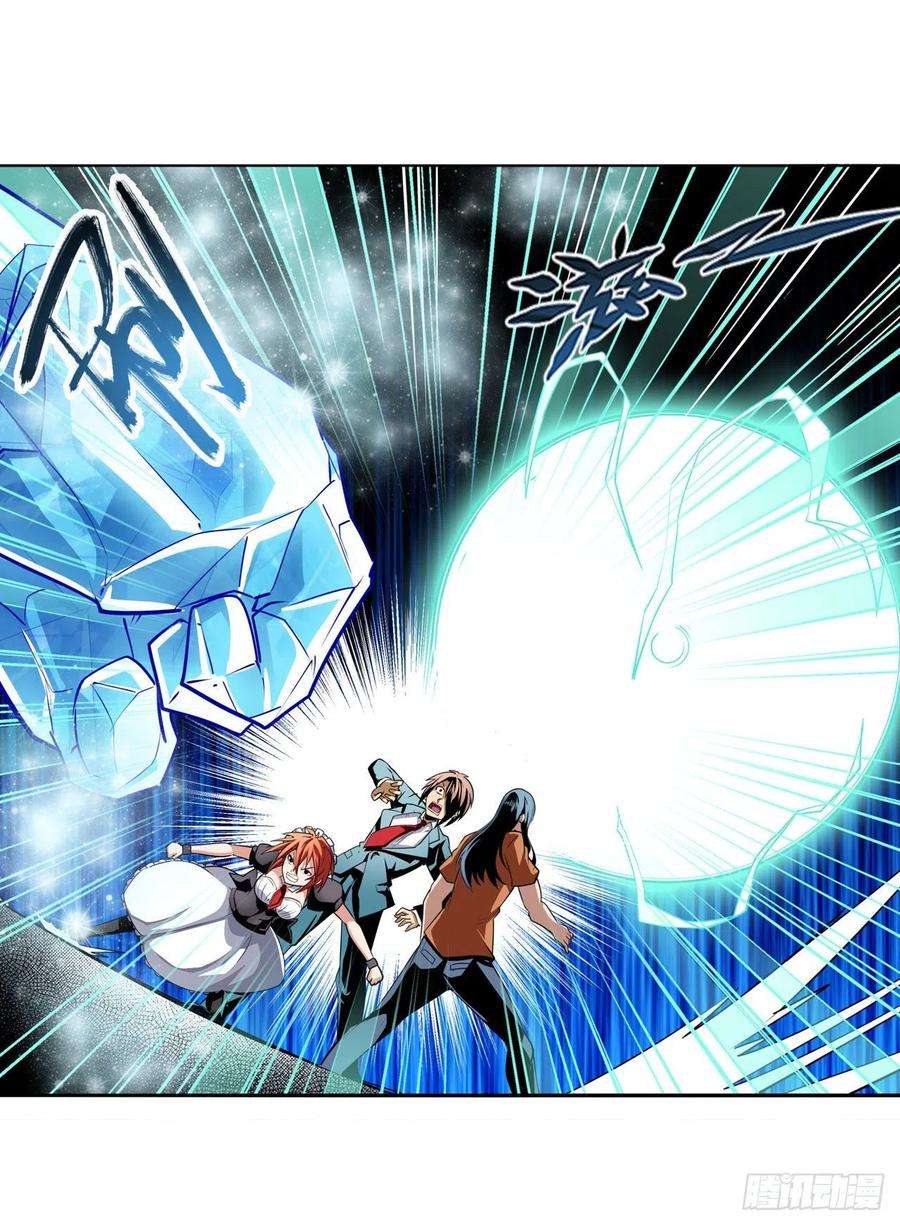 英雄再临（英雄？我早就不当了）傀儡附身