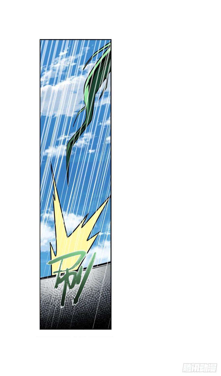 英雄再临（英雄？我早就不当了）傀儡附身