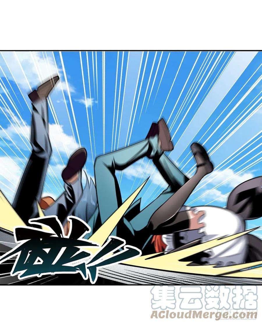 英雄再临（英雄？我早就不当了）傀儡附身