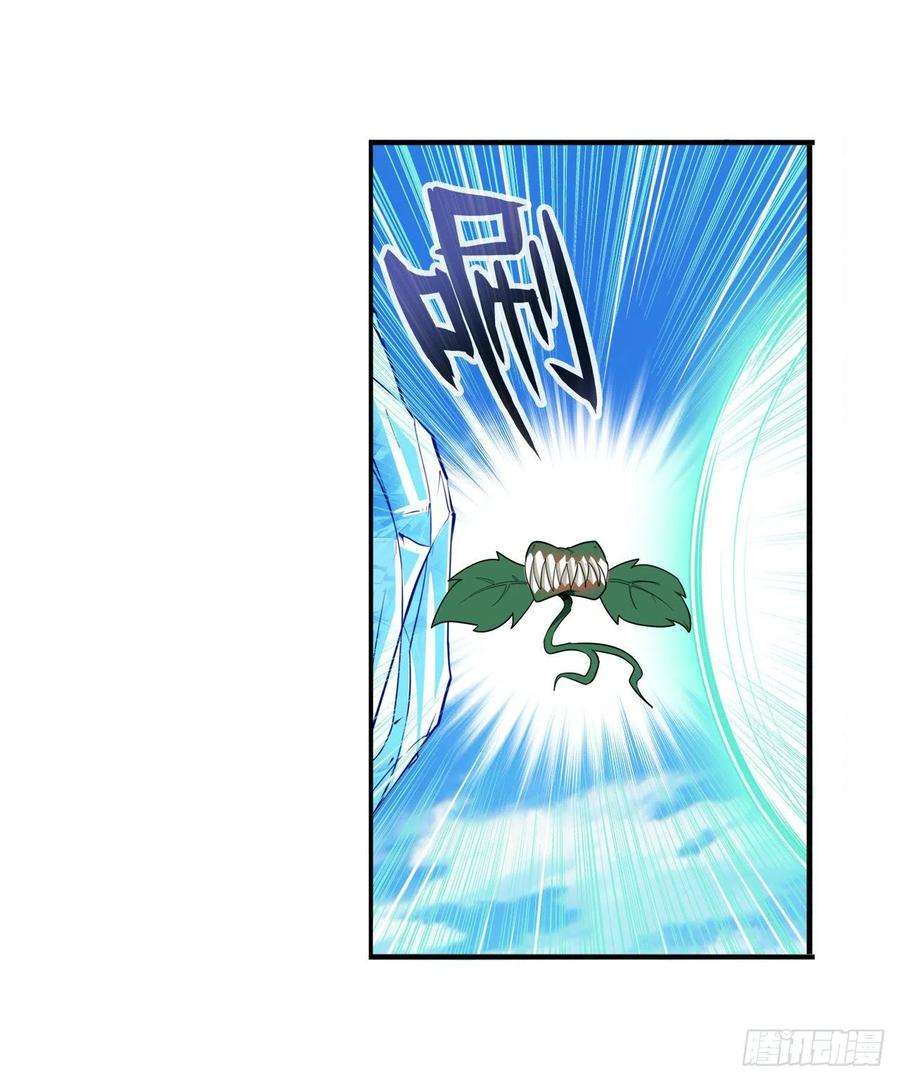 英雄再临（英雄？我早就不当了）傀儡附身