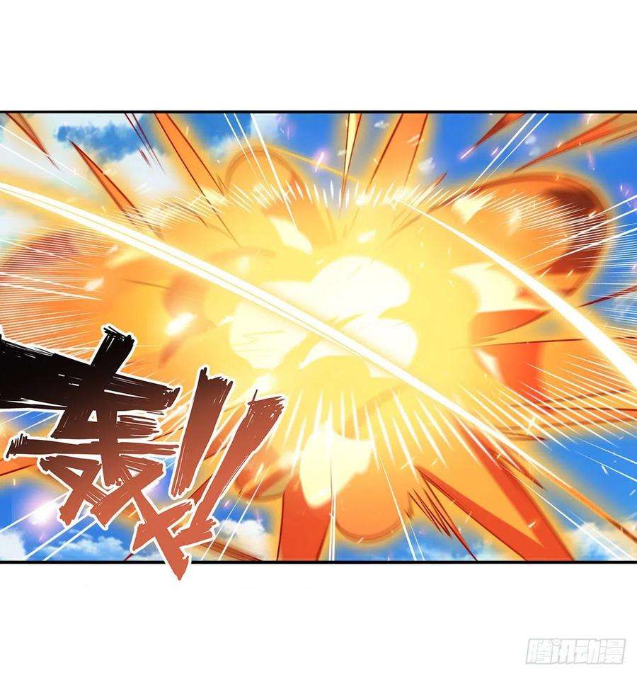 英雄再临（英雄？我早就不当了）傀儡附身