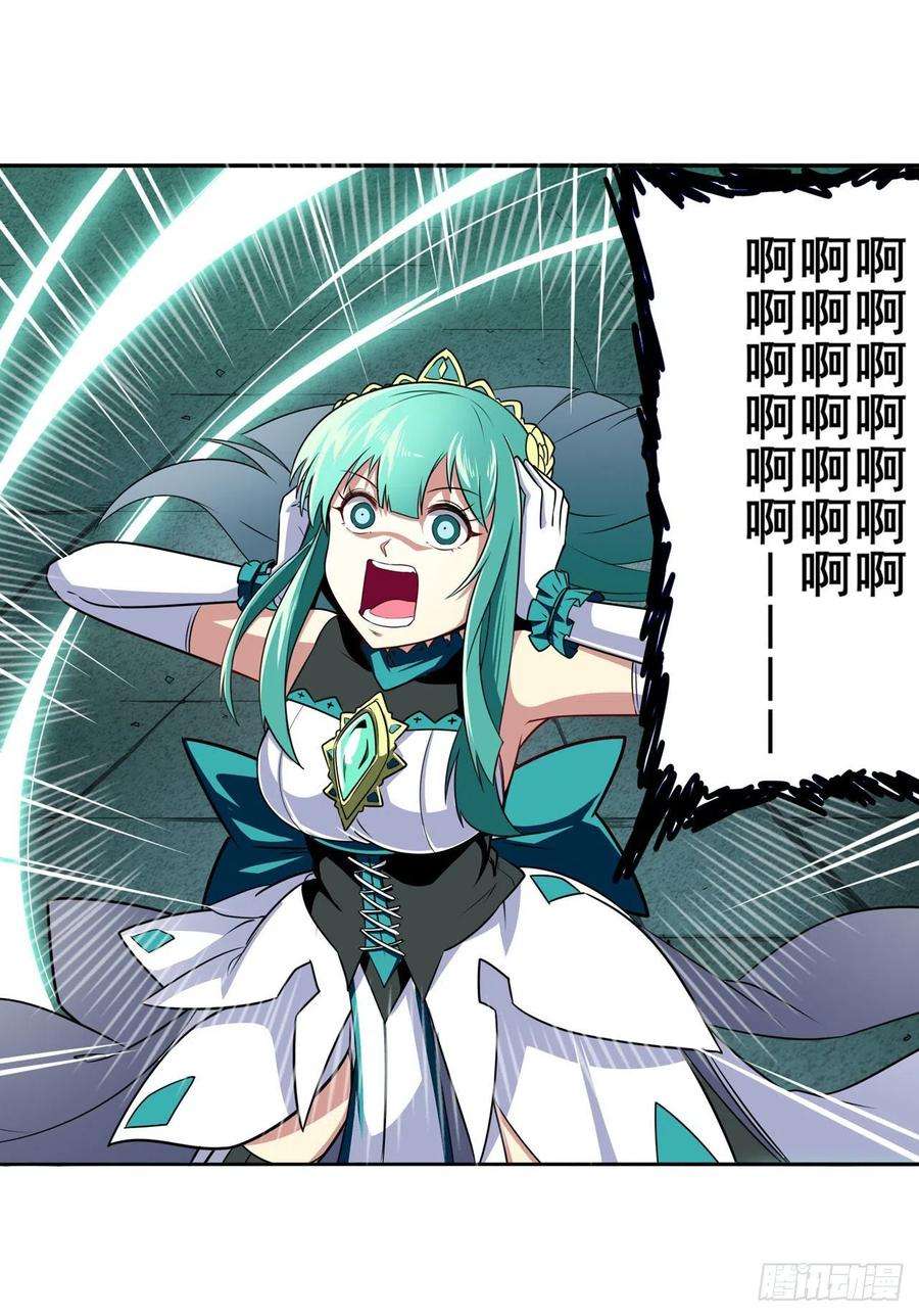 英雄再临（英雄？我早就不当了）傀儡附身