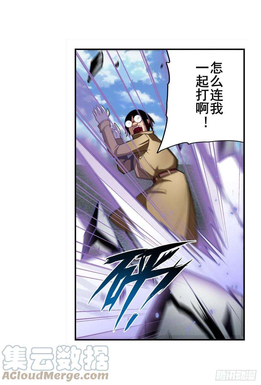 英雄再临（英雄？我早就不当了）还人情