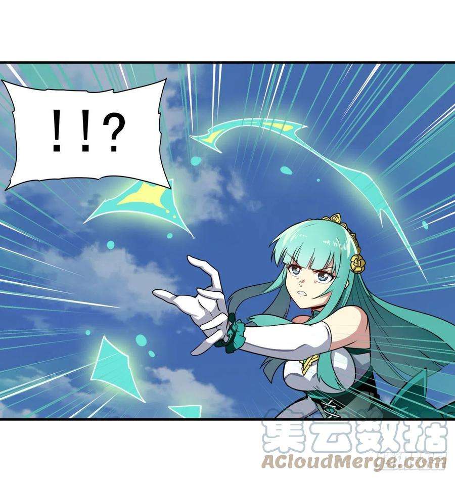 英雄再临（英雄？我早就不当了）还人情