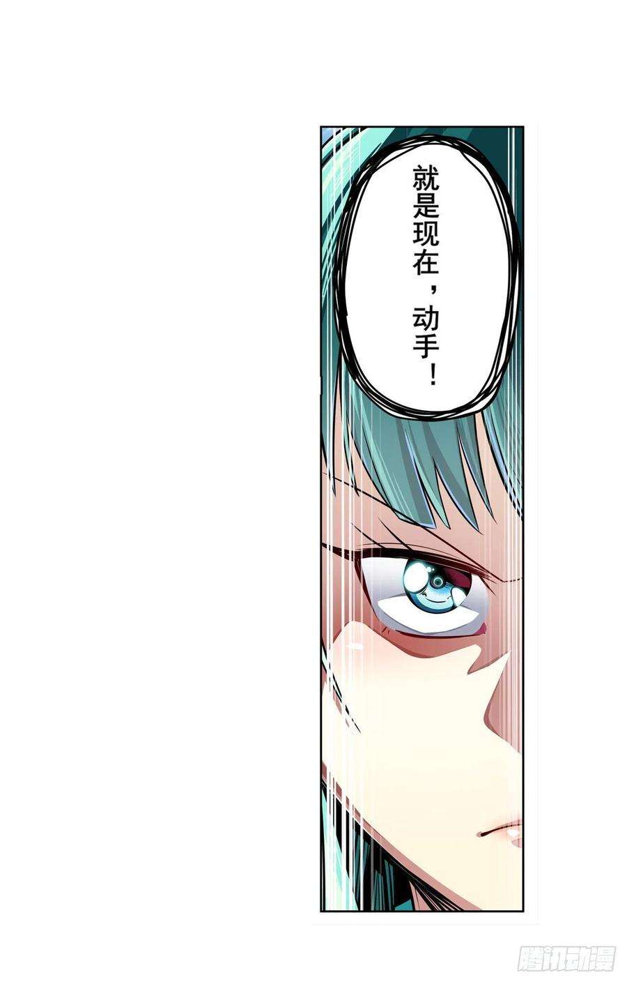 英雄再临（英雄？我早就不当了）还人情