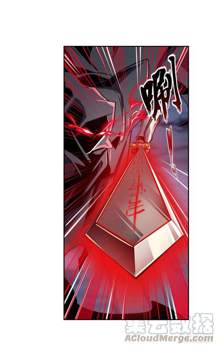 英雄再临（英雄？我早就不当了）还人情