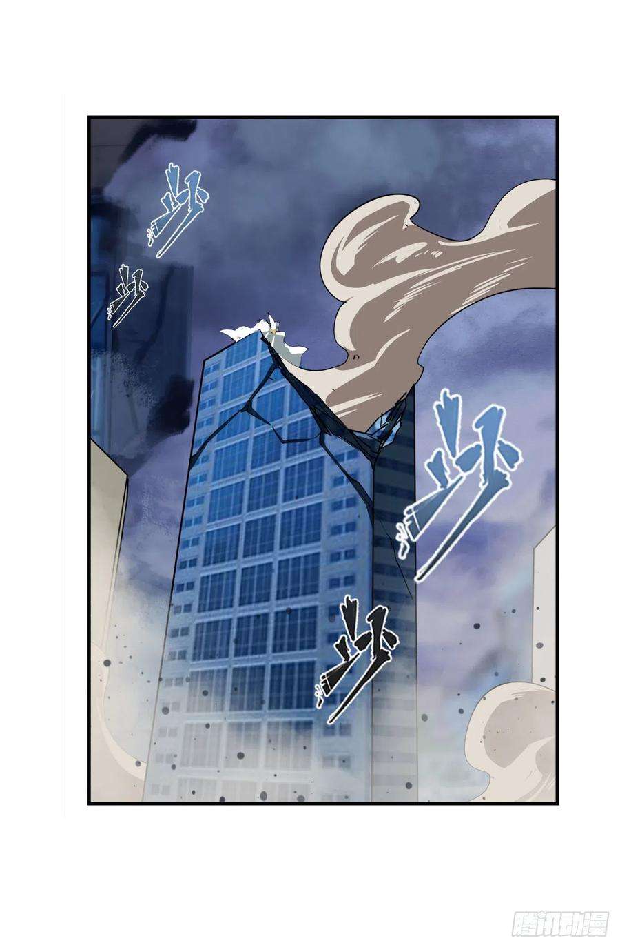 英雄再临（英雄？我早就不当了）还人情