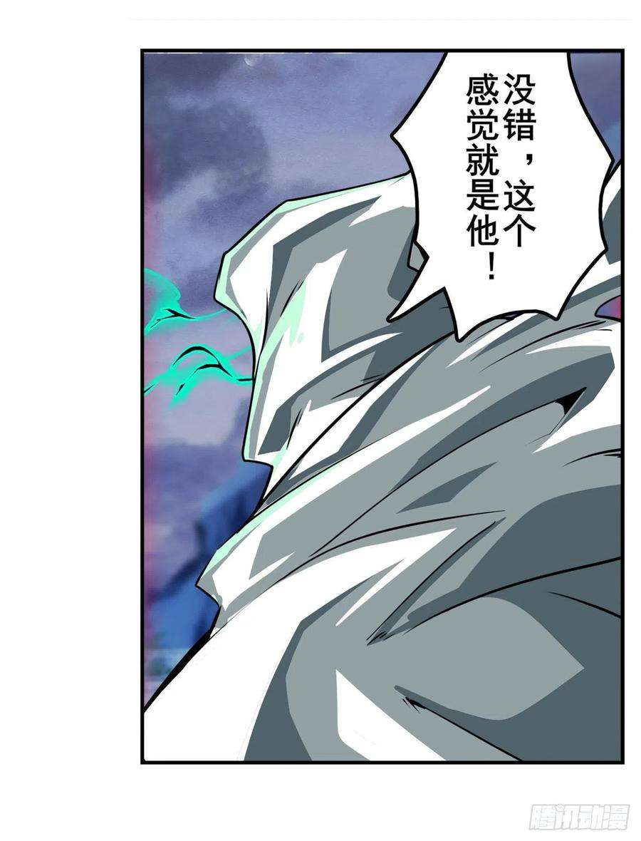 英雄再临（英雄？我早就不当了）还人情
