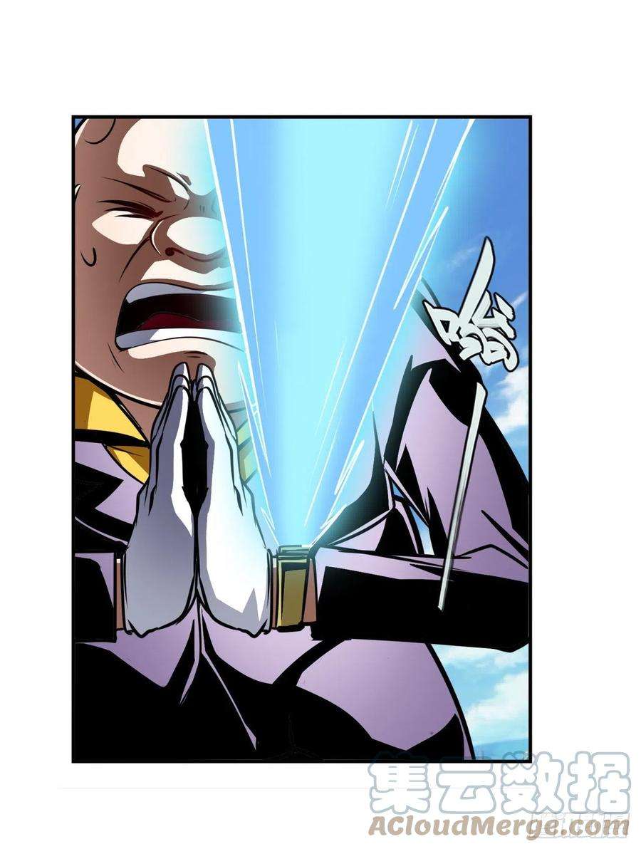 英雄再临（英雄？我早就不当了）倒计时