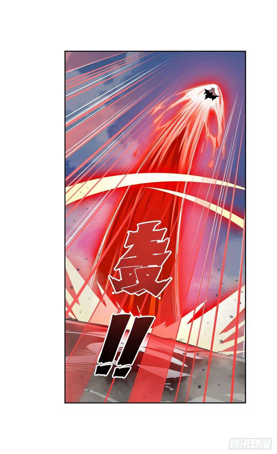 英雄再临（英雄？我早就不当了）倒计时