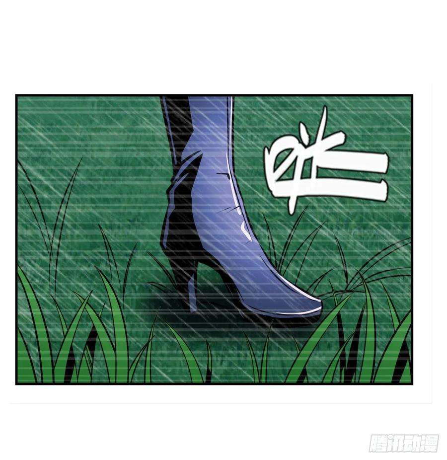 英雄再临（英雄？我早就不当了）倒计时