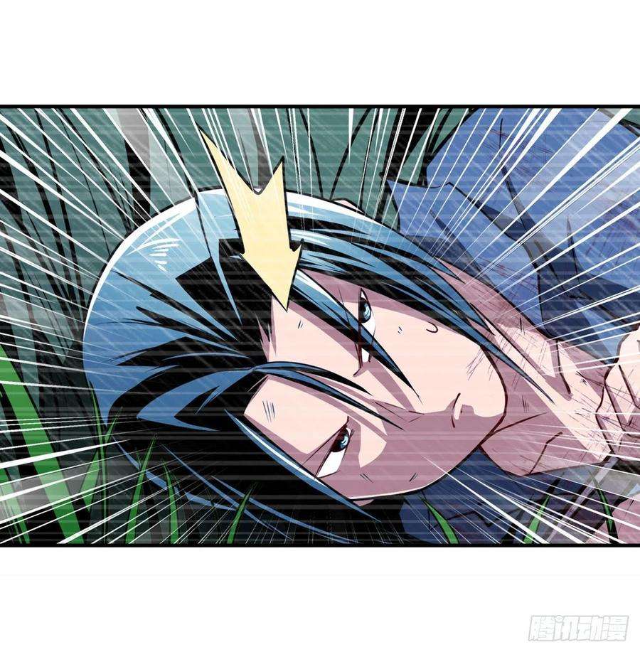 英雄再临（英雄？我早就不当了）倒计时