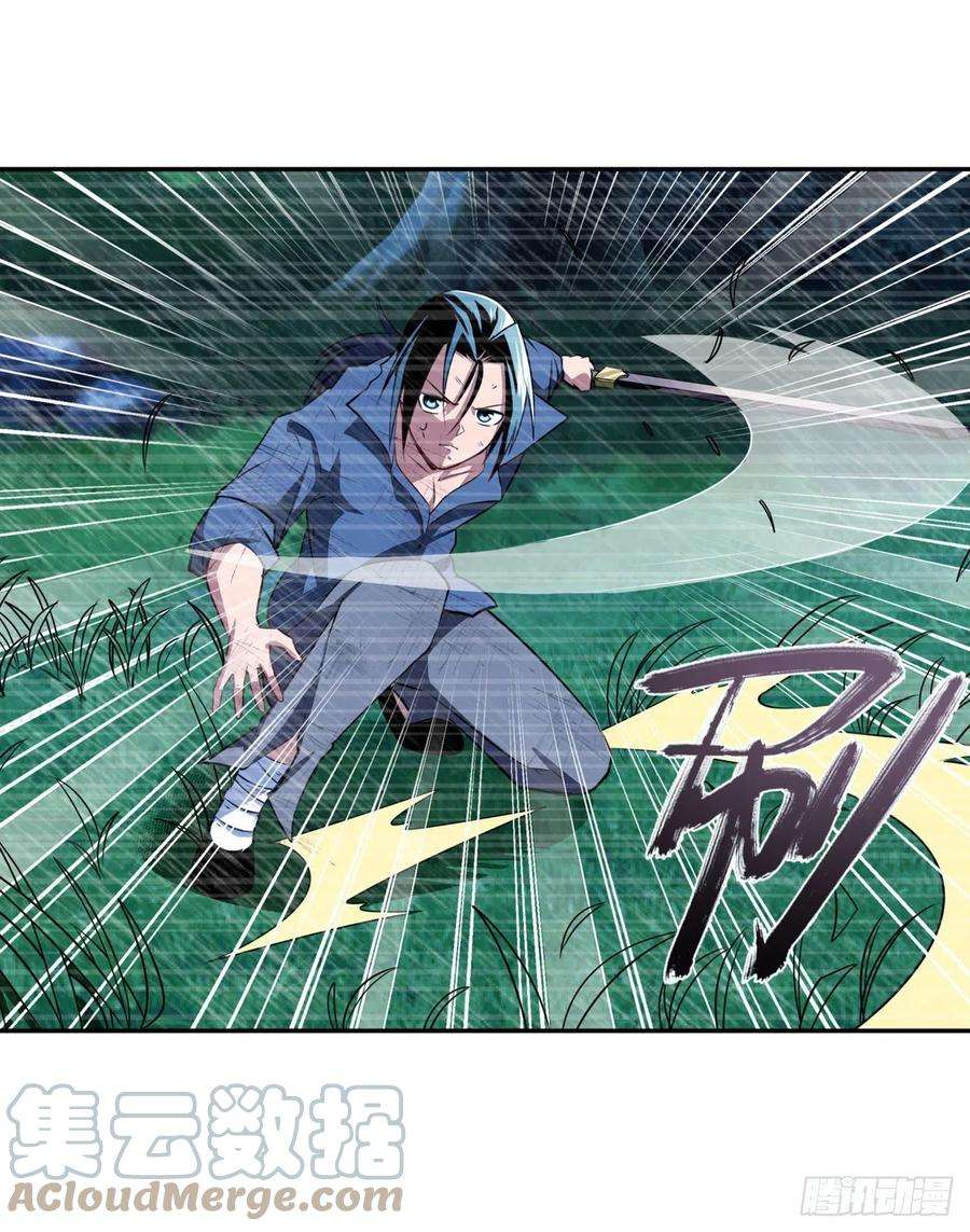 英雄再临（英雄？我早就不当了）倒计时