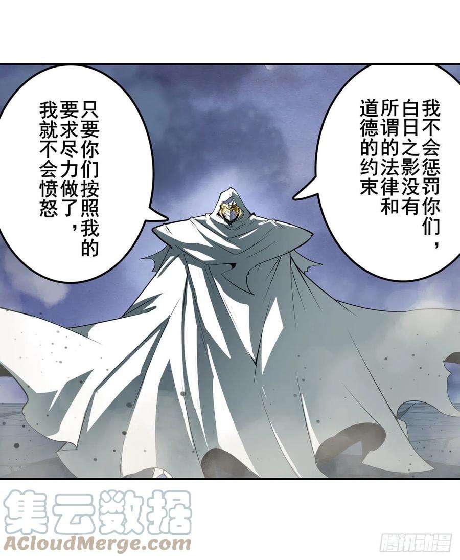 英雄再临（英雄？我早就不当了）最初的相遇