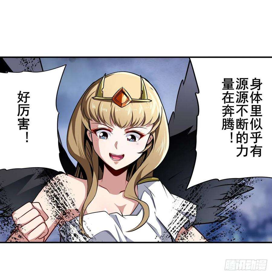 英雄再临（英雄？我早就不当了）最初的相遇