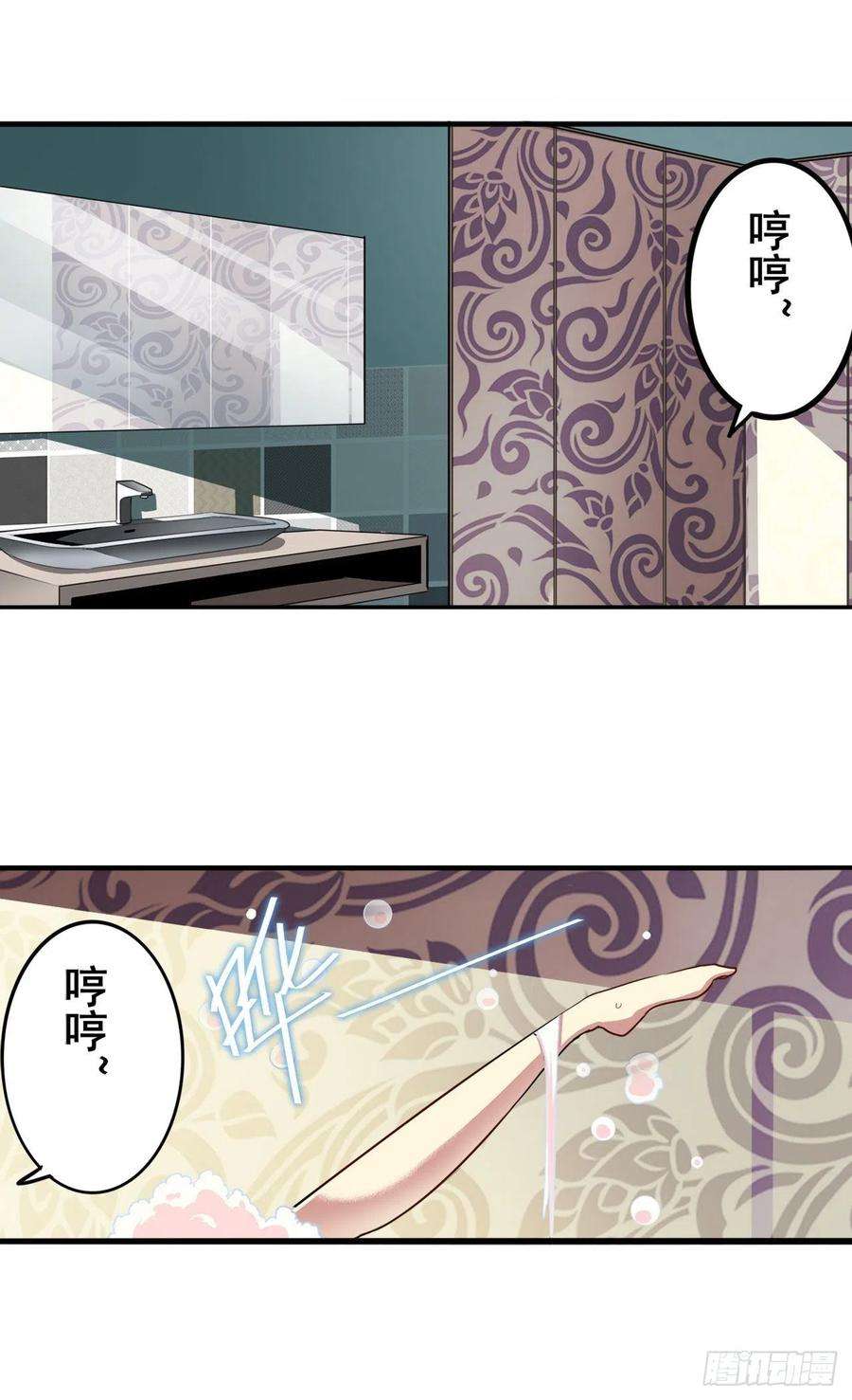 英雄再临（英雄？我早就不当了）九龙神火罩